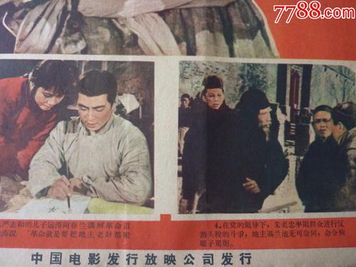 仿制假日本埼玉县立大学文凭毕业证